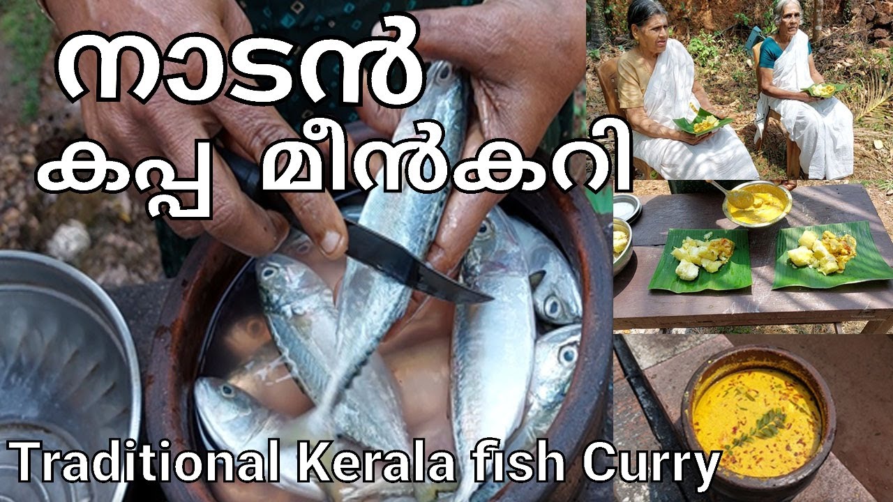 kerala Traditional fish curry with Tapioca