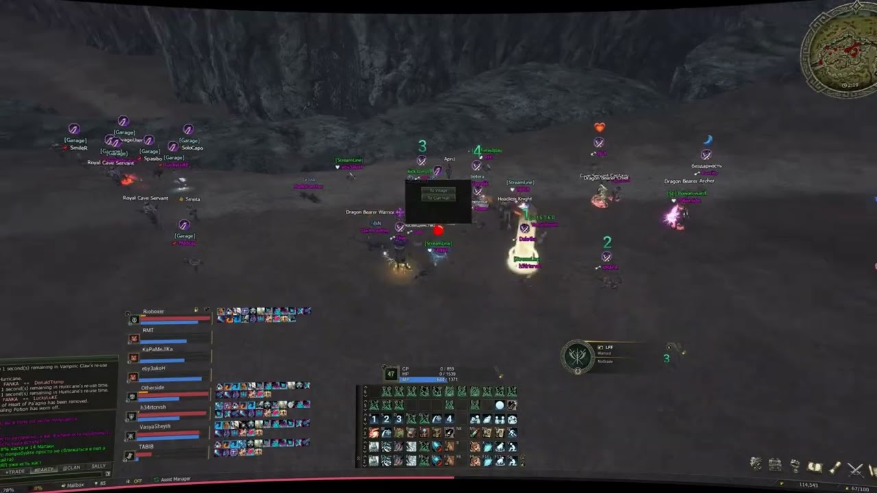 Lu4 E-Global - PvP Daily - StramLine vs NoGrade (Feels) - 19.08.2026