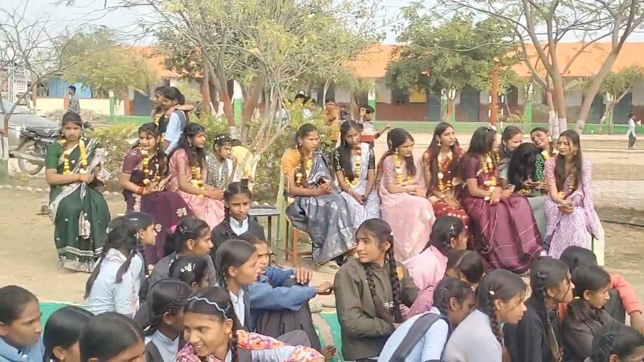 12th class विदाई समारोह January 31, 2026
