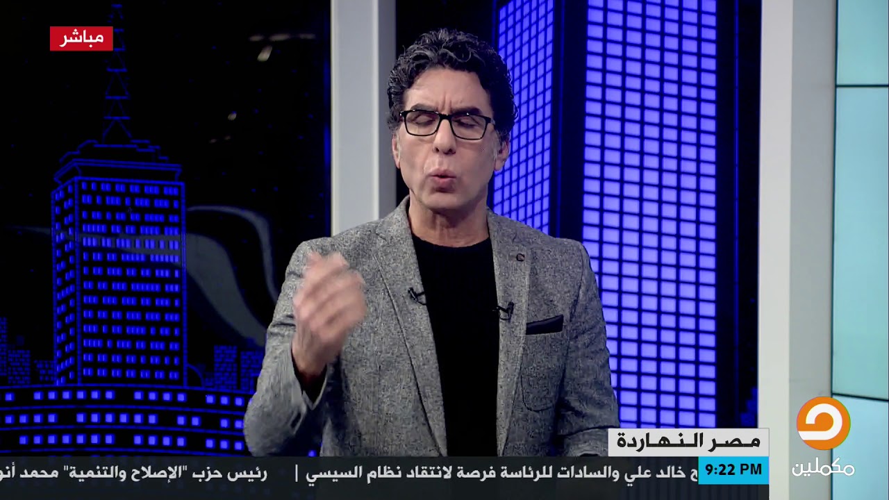 في مئوية ميلاد 