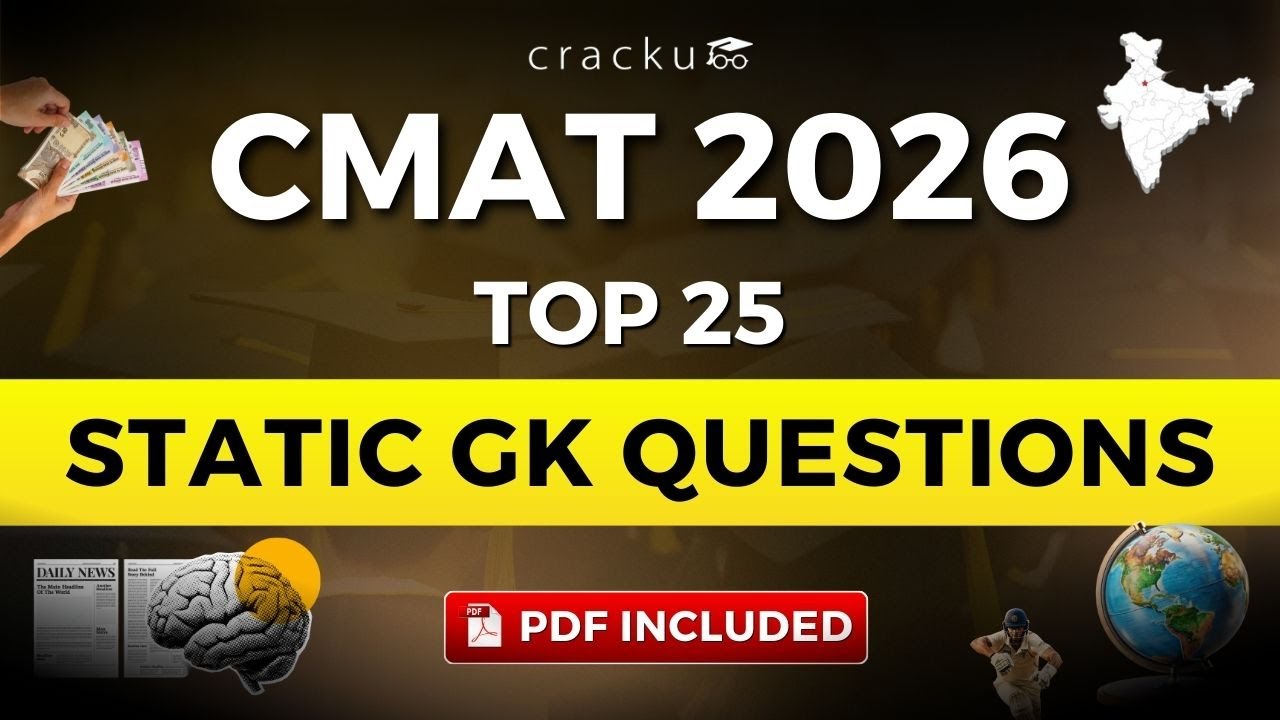 Top 25 CMAT Static GK Questions with Answers - 2 | CMAT 2026 GK Preparation