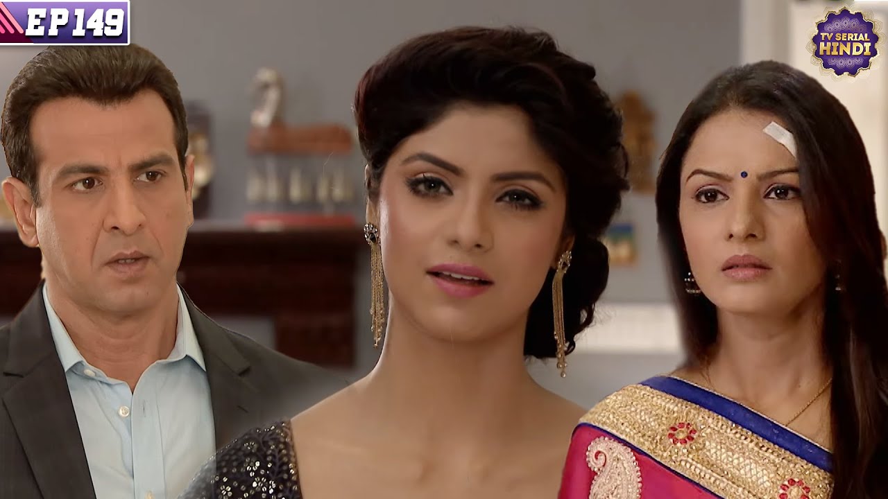 निवेदिता ने दी रागिनी को नील से दूर रहने की धमकी | Itna Karo Na Mujhe Pyar | Ep 149 |TV Serial Hindi