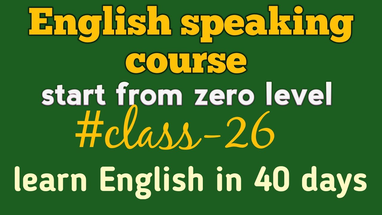 Past Perfect tense | #english speaking course | 40 days course 
