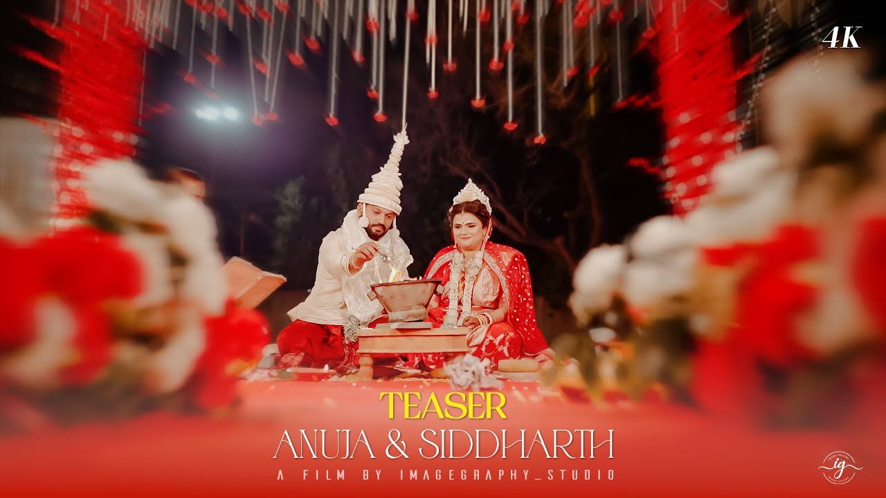 PUNE BENGALI WEDDING 2026 || ANUJA & SIDDHRTH TEASER || PUNE