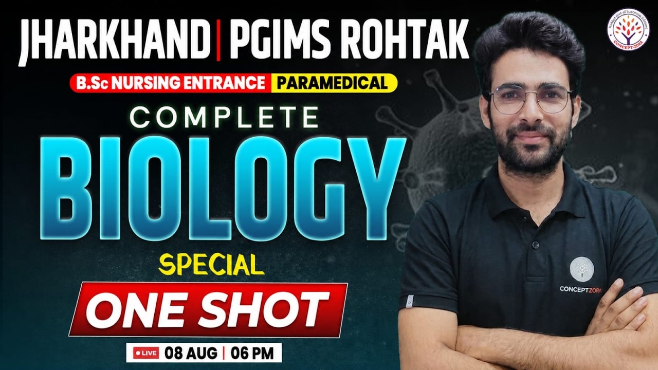 PGIMS, Jharkhand BSc Nursing 2026 | Biology One Shot Class | PGIMS,JCECEB Nursing Entrance Exam