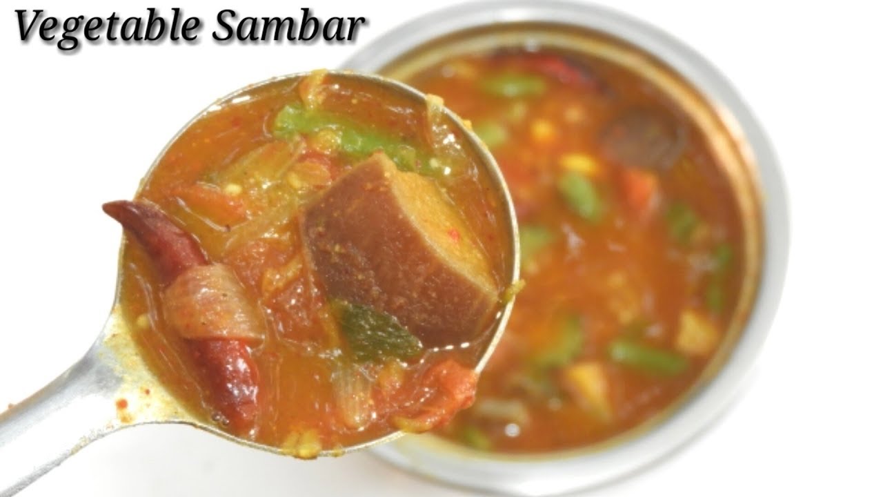 Vegetable Sambar in Kannada - ಸೂಪರ್‌ ತರಕಾರಿ ಸಾಂಬಾರ್‌ | Homemade Vegetable Sambar | Rekha Aduge
