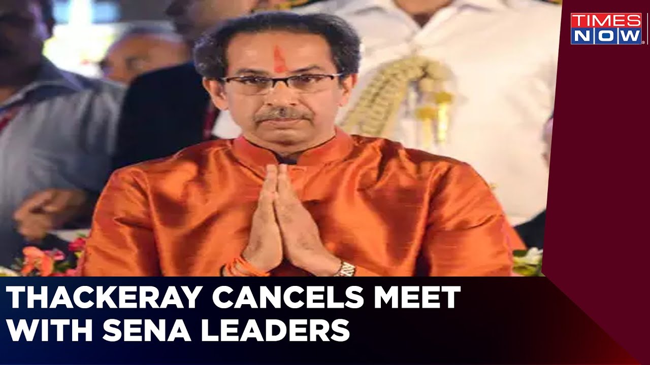 Uddhav Thackeray Cancels Meeting With Sena MLAs | Has The CM Conceded Defeat? | Times Now