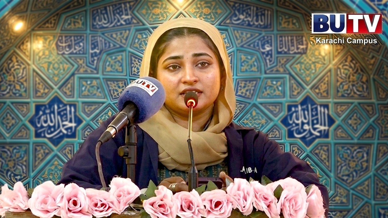 Meri ulfat Madina sa yu he nahe |  Naat by Laraib