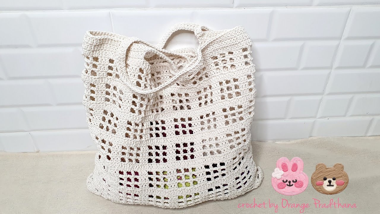 Tutorial crochet bag กระเป๋าเชือกฟอกถักโครเชต์ลายโปร่งสไตล์มินิมอล ep.8
