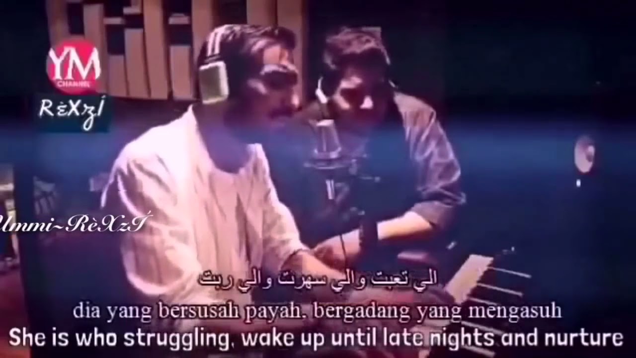 Ummi Tsumma Ummi &hearts; Beautiful Nasheed for Mother &hearts; with Arabic, Indonesian & English Subtitle ᴴᴰ