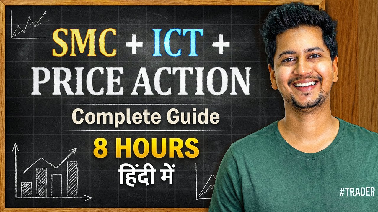 SMC + ICT + Price Action Explained in Hindi | Complete Market Education 8Hours | @boompulse