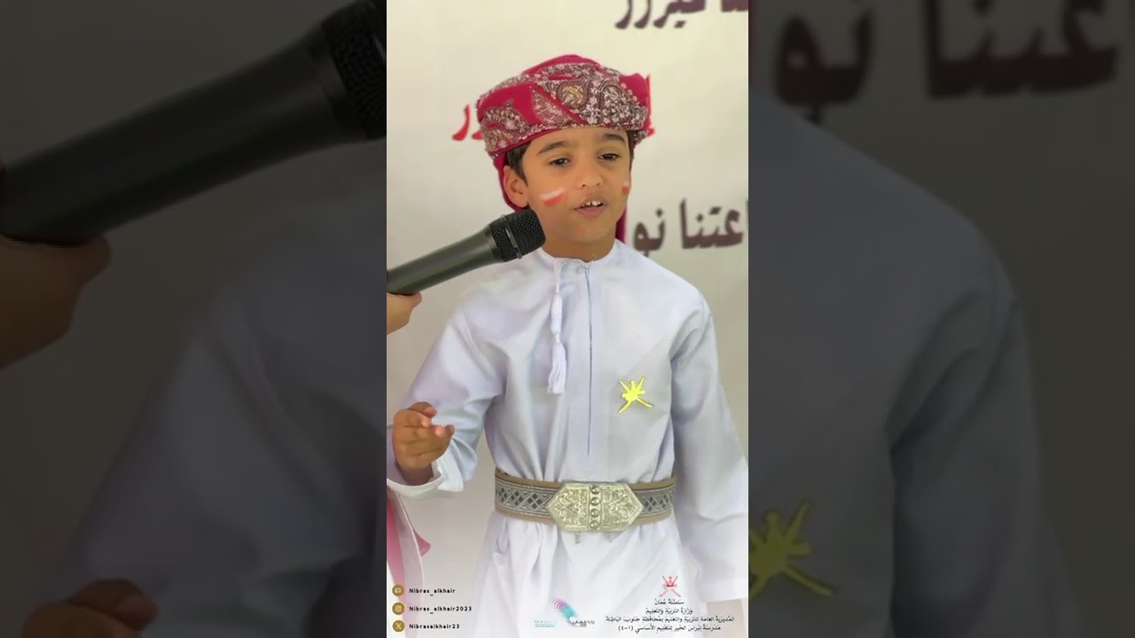 #اكسبلور 