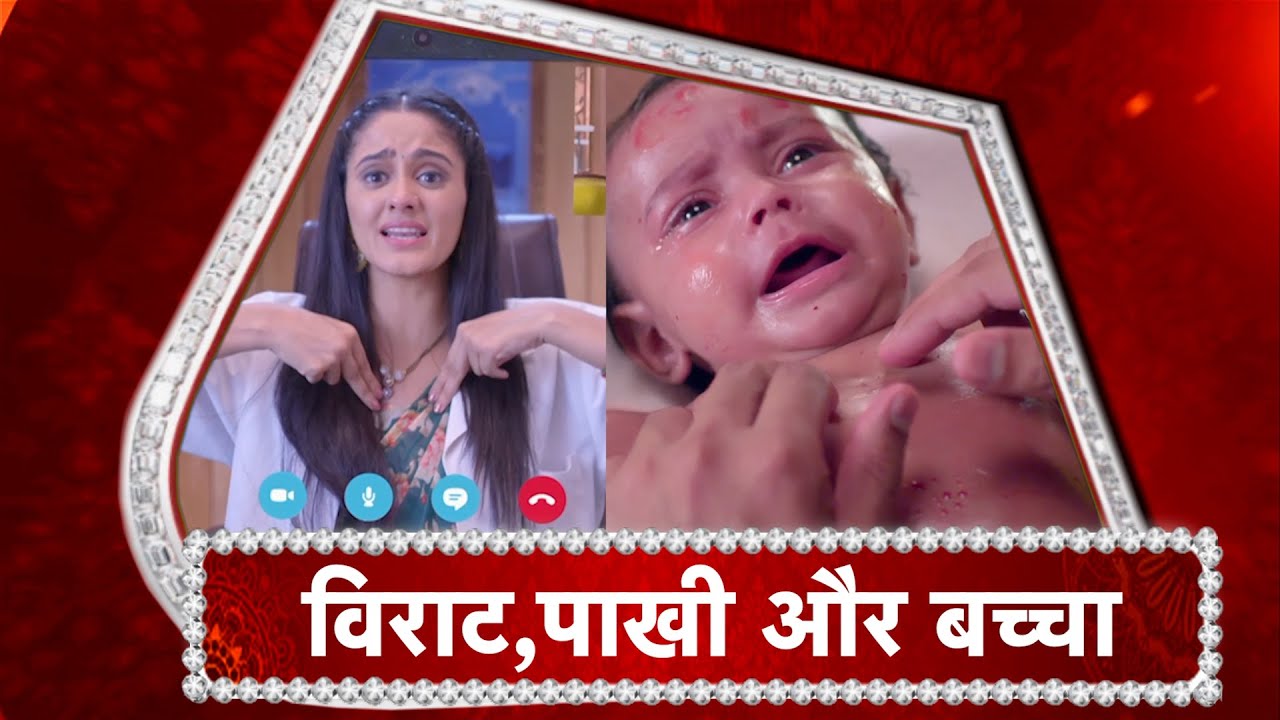 Ghum Hai Kisi Ke Pyaar Mein: Pakhi Successfully Delivers Baby, Sai-Virat Can't Control Happiness