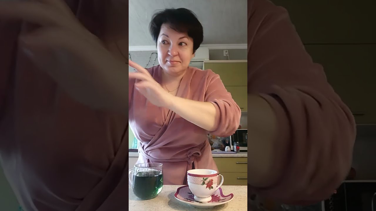 ДОБРЕЙШЕГО ☕😘❗ УТРЕННЯЯ ПЛАНЁРКА ☀️