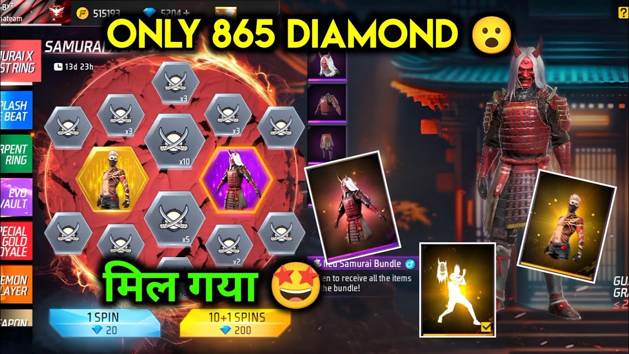 Zombie Samurai Bundle Event Free Fire  | Free Fire New Event | Ff New Event | New Event Free Fire
