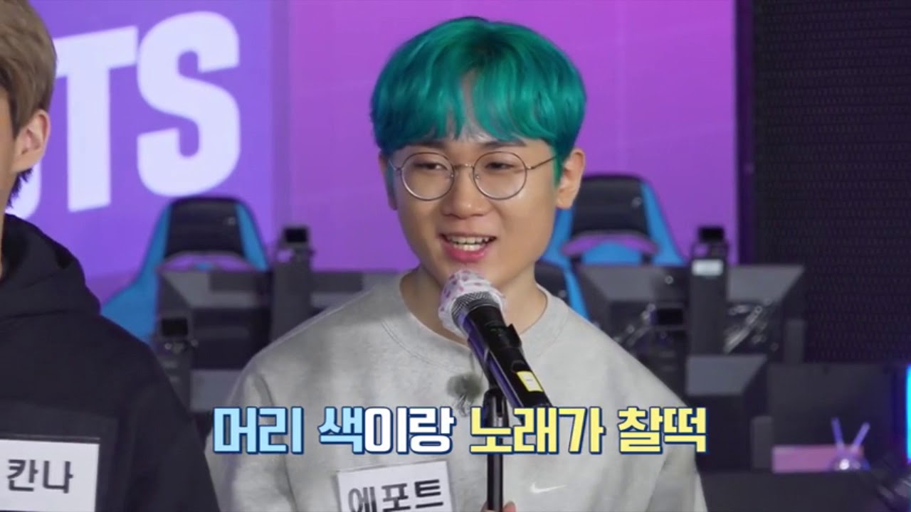 [RunBTS114] BTS with T1 