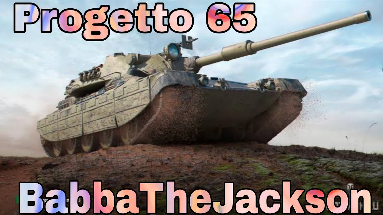 Progetto 65 @Worldoftanksblitz-TekeL