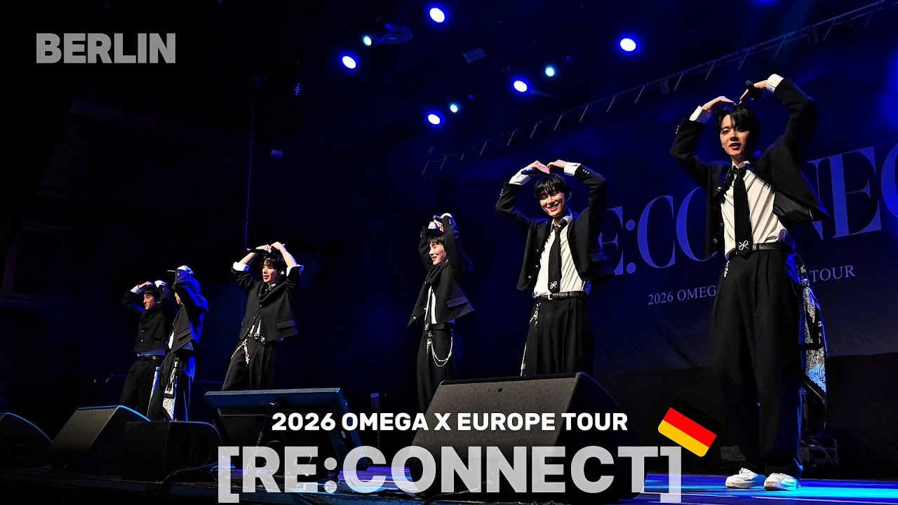 BERLIN - 2026 OMEGA X EUROPE TOUR [RE:CONNECT] 