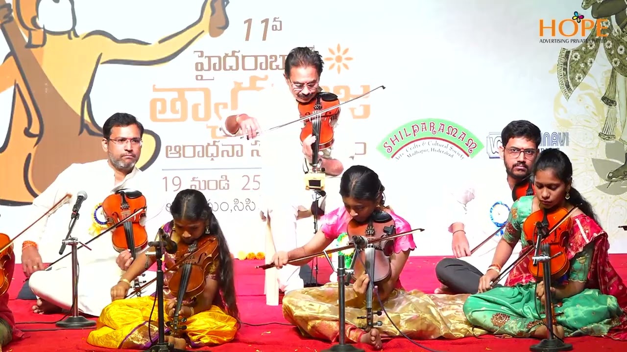 Group performance by Gurukulam Varnam Senior Violin Batch @HOPEADTV