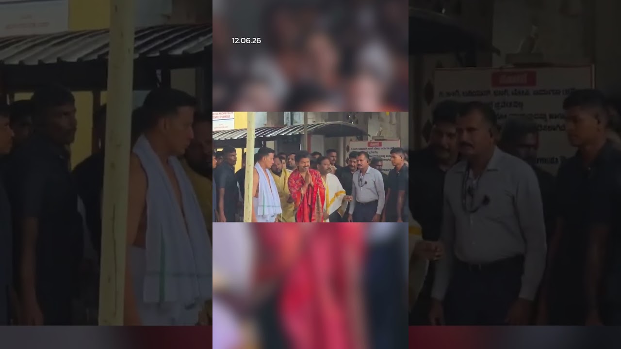 Vijay Offers Prayers At Kollur Temple | Mo of Everything