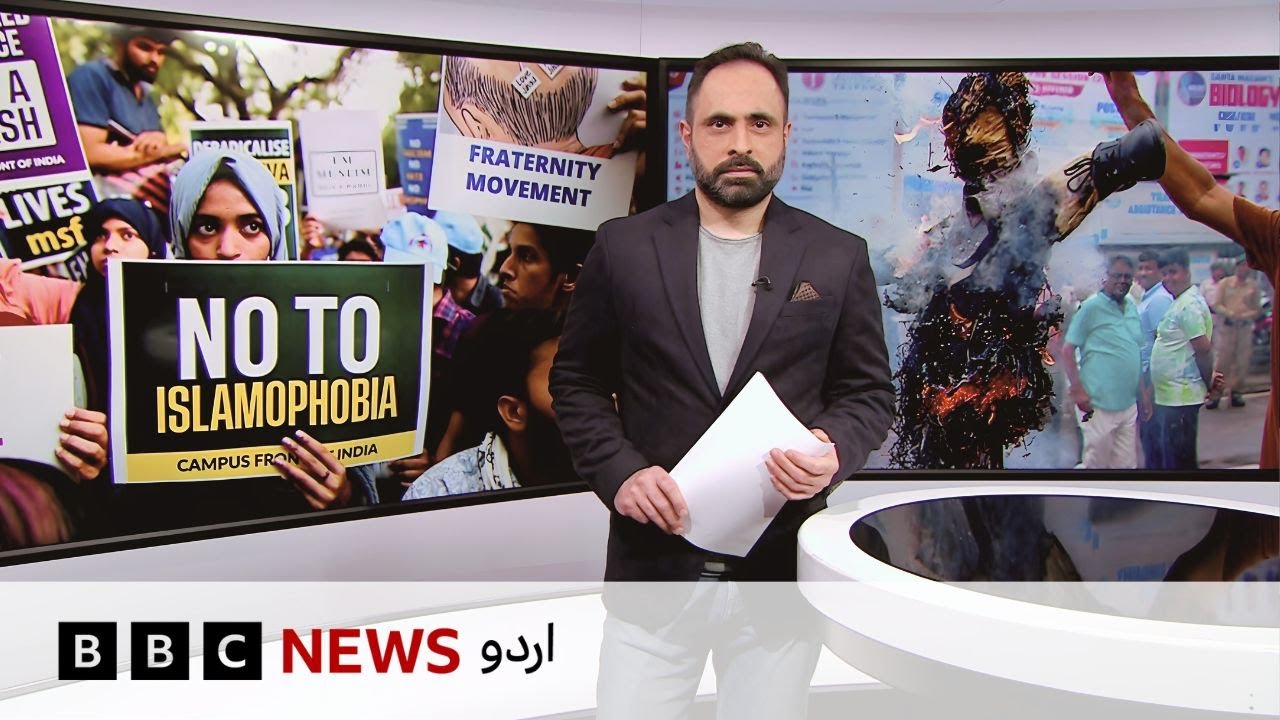 Jahan Numa: Hate speech against Indian Muslims & minorities rise by 97% says India hate lab BBC Urdu