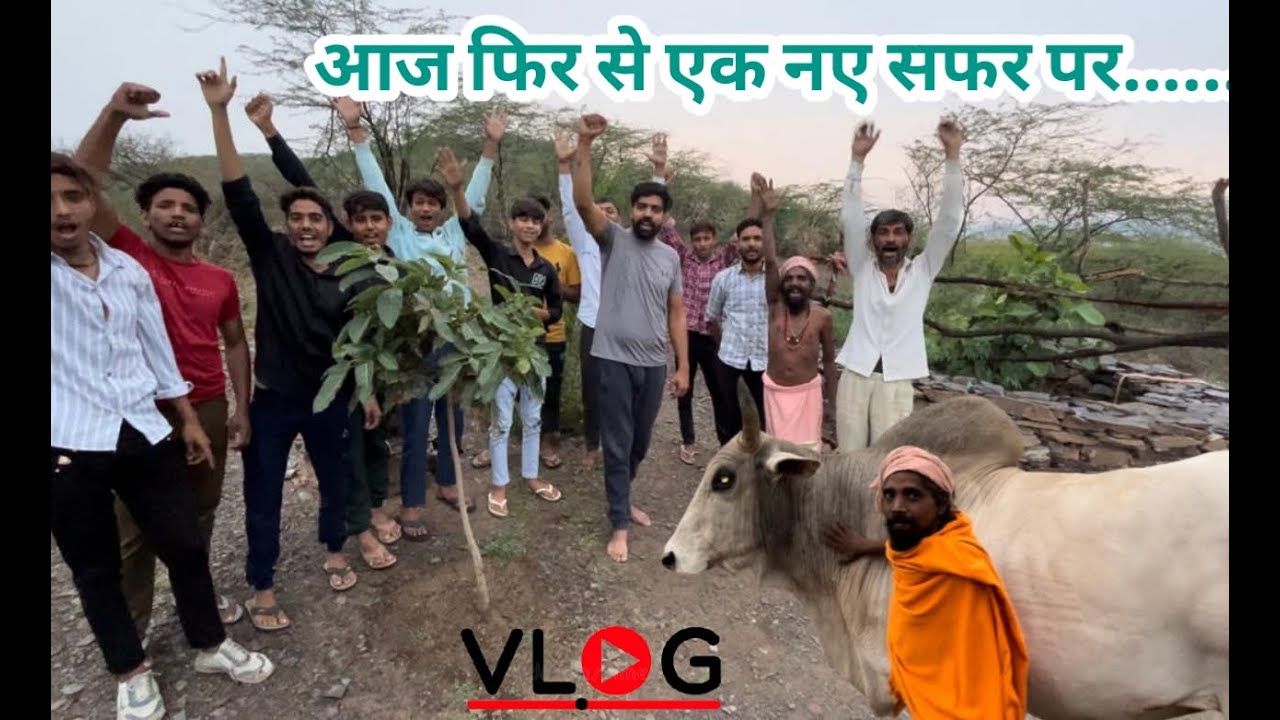 बाबा झोपड़ी वाले ने आज दरबार में बुला ही लिया ।। दूर पहाड़ों में दिखता है यह चमत्कारी मंदिर ।।