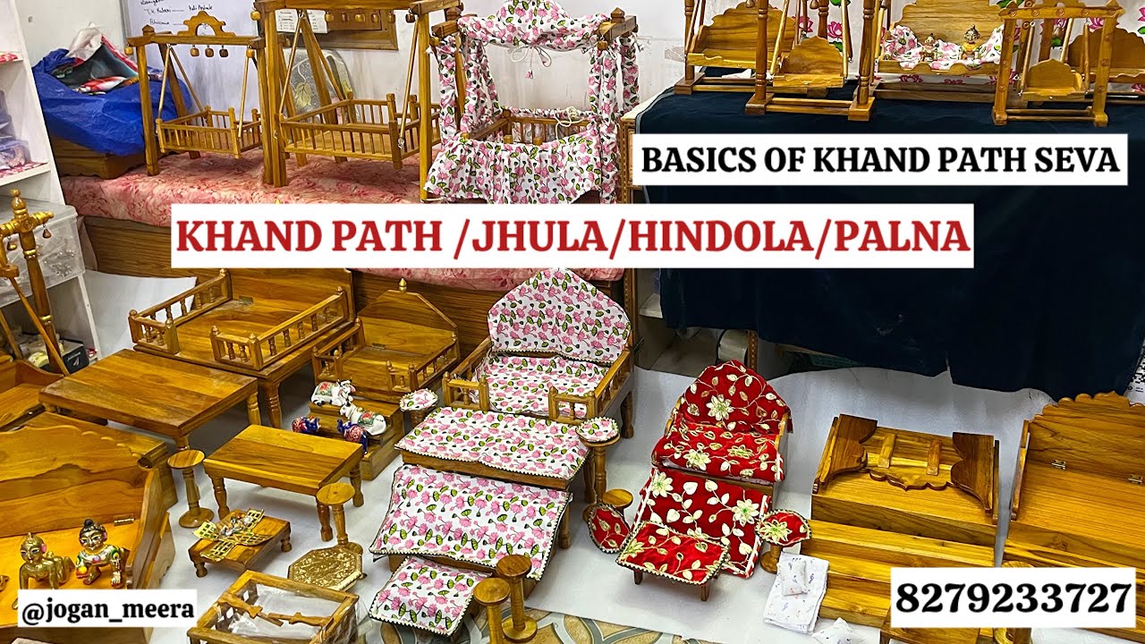 Laddu gopalji aasan/Sagwan khand path seva/hindola/jhula/palna,sawan jhula/janmashtmi decoration