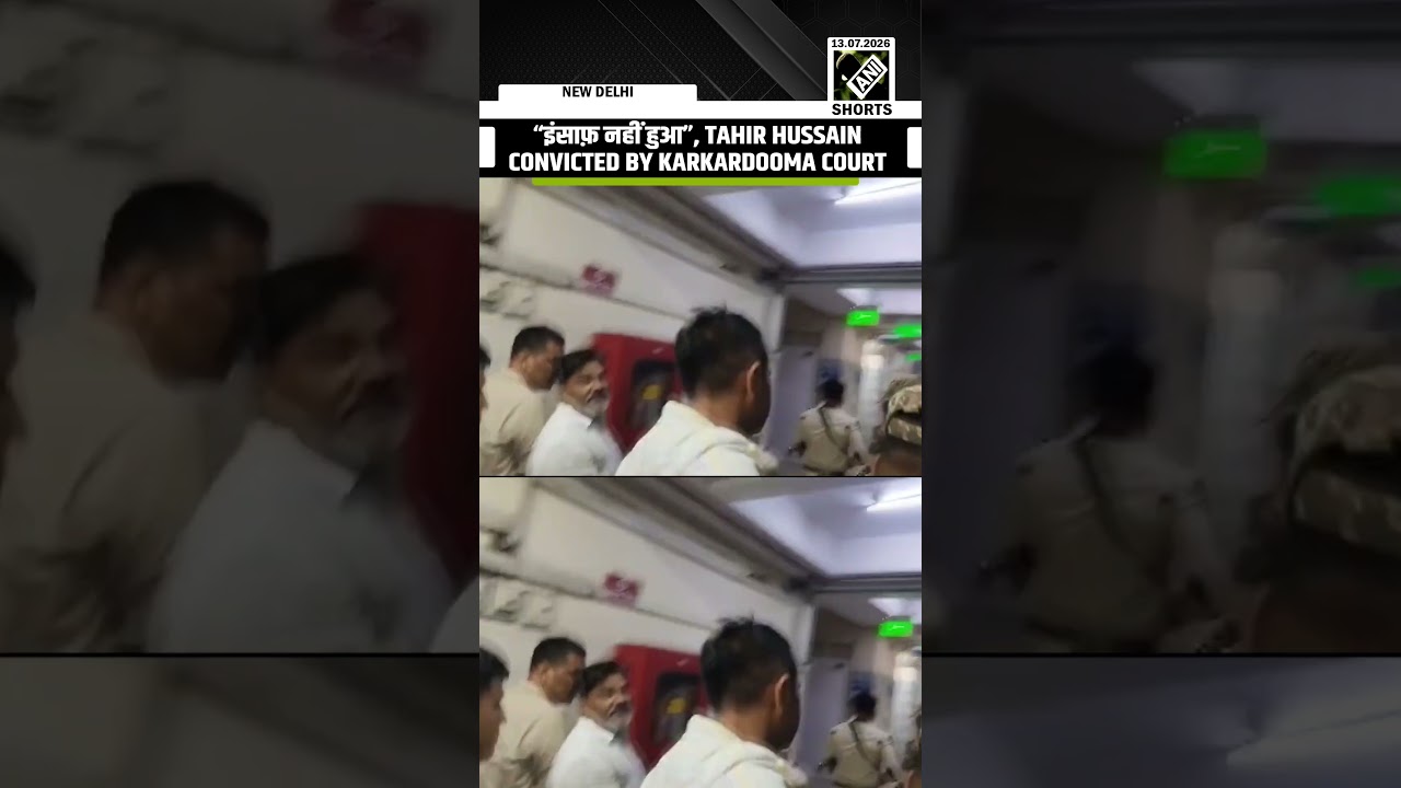 &ldquo;इंसाफ़ नहीं हुआ&hellip;&rdquo;, Ex-AAP Leader Tahir Hussain convicted by Delhi&rsquo;s Karkardooma court