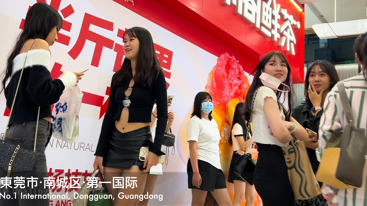 寻找东莞街头迷人的风景 Nancheng No 1 International, Dongguan, Guangdong