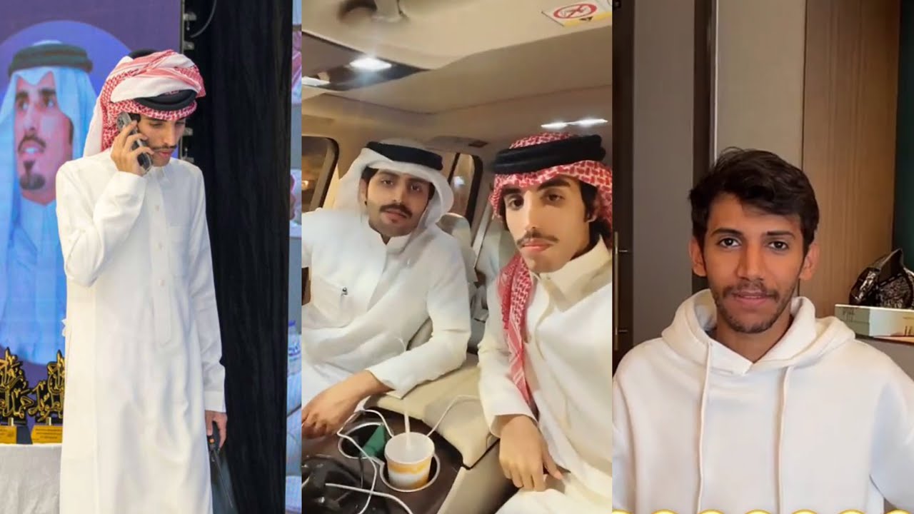 سنابات مسعود بن شعفول | مع نيف السيد ومنصور آل زايد في الرياض