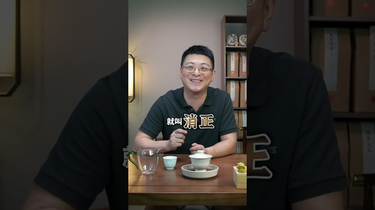曾风靡全国，如今惨淡经营｜什么叫铁观音 no zuo no die的典范#茶知识 #喝茶那点事 #茶叶 #铁观音 #召唤茶友