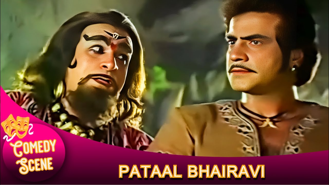 कादर खान और जीतेंद्र का जबरदस्त सीन | PATAAL BHIRAVI | Amjad Khan, Kader Khan, Jeetendra, Asrani