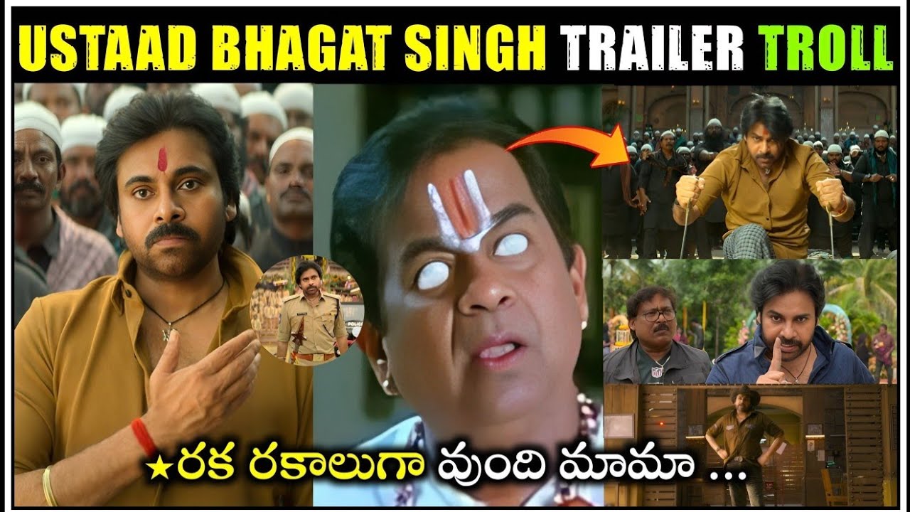 Ustaad Bhagat Singh Trailer Troll | Pawan Kalyan | Harish Shankar | Telugu Trolls | Mr. Massabbayi