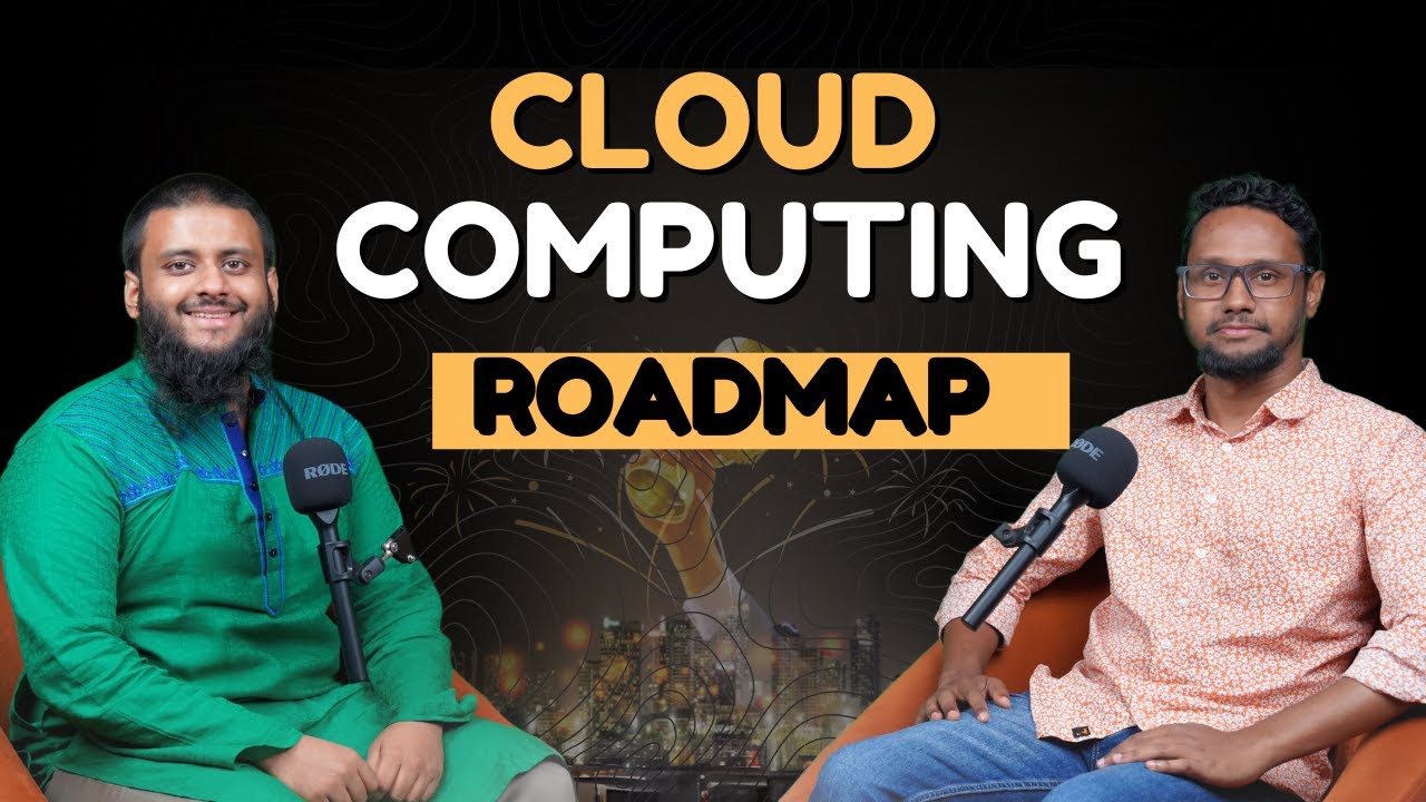ক্লাউড কম্পিউটিং বা AWS কিভাবে শিখবেন? | Cloud Computing Roadmap