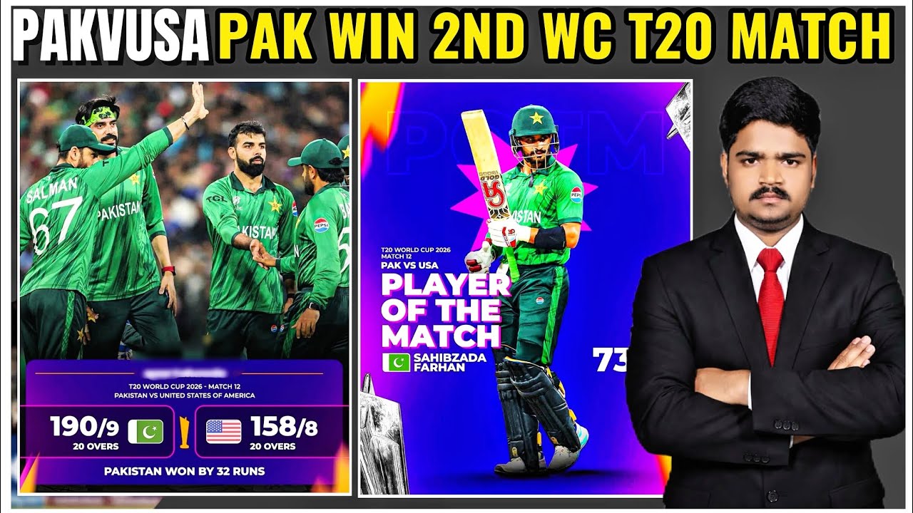 Pakistan vs USA, T20 World Cup 2026: PAK avenge 2024 loss, beat USA by 32 runs !
