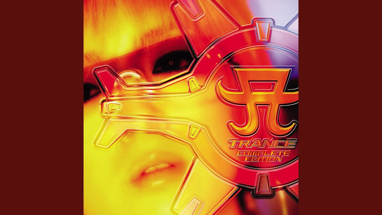 A Song for ×× (Ferry Corsten Chilled Extended mix)