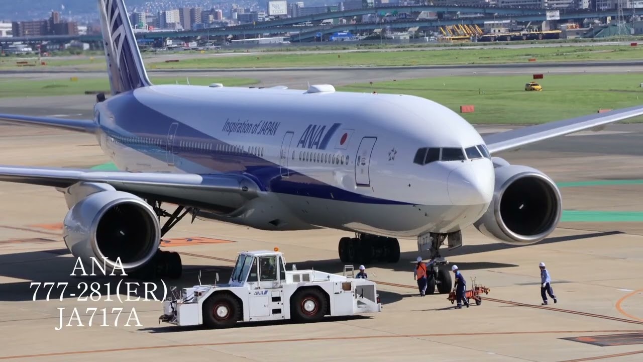 福岡空港777-281 2024〜2025