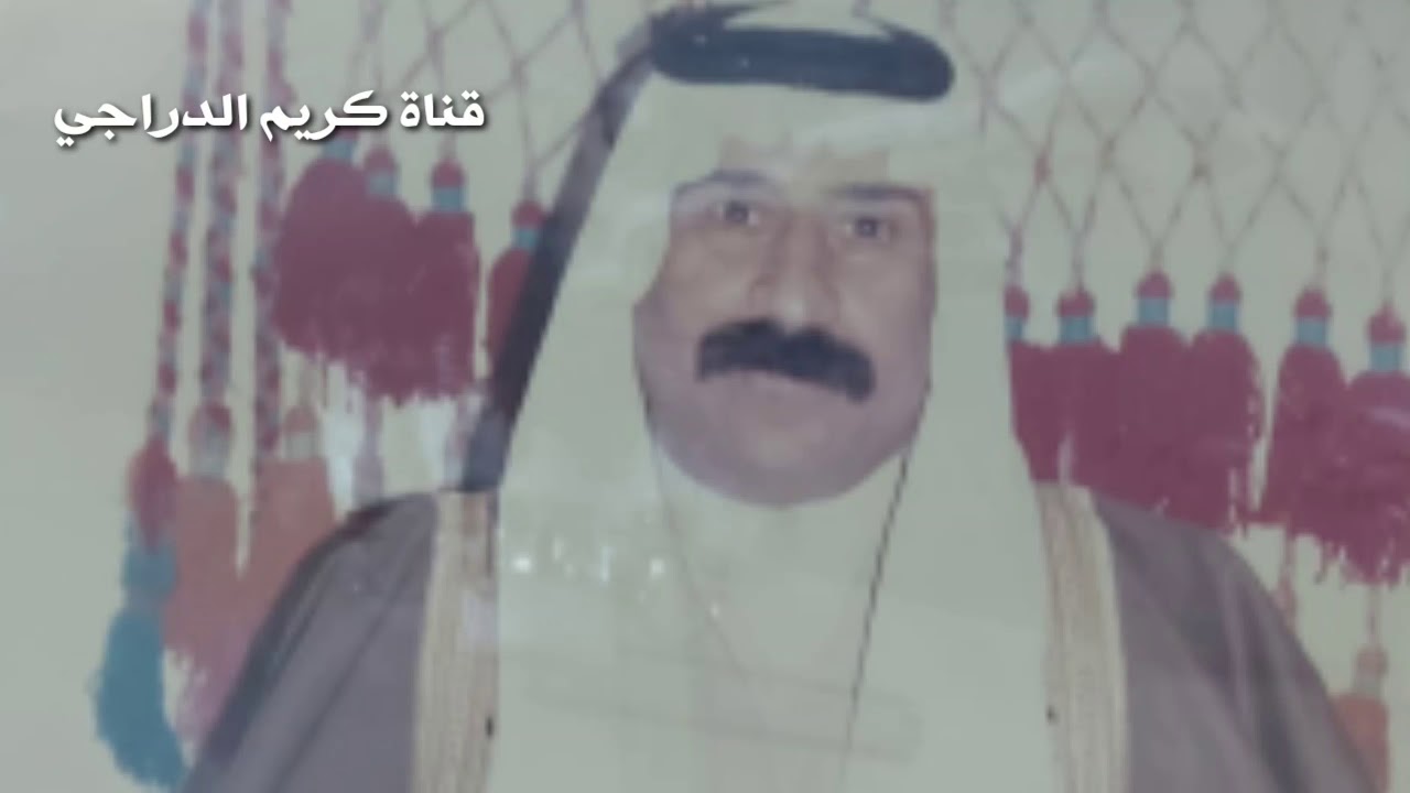 فرج وهاب رثاء على الشهيد نعيم 😭😭😭