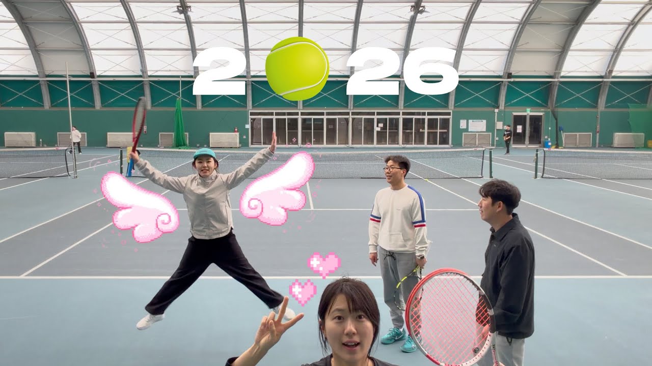 2026 병오년 새해 복 많이 받으세요!