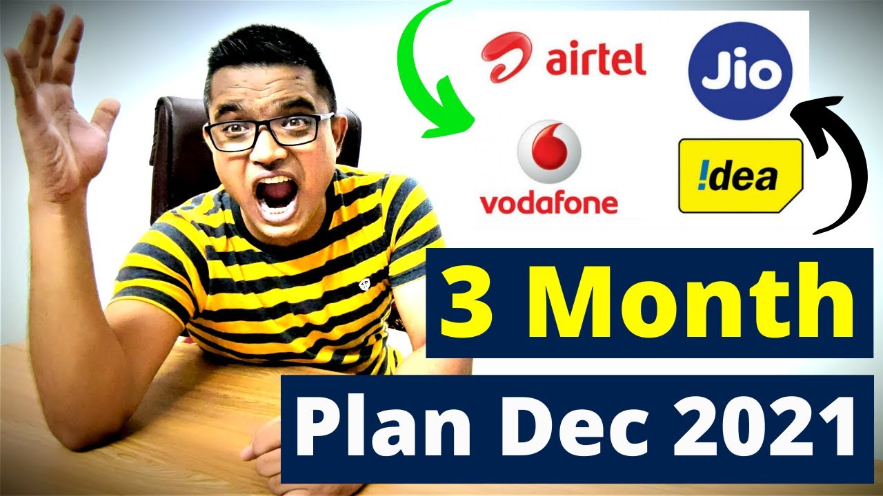 Jio Airtel Vi 3 Months Best Prepaid Plan 2021 | Jio Airtel Vi New Prepaid Recharge Plans Dec 2021