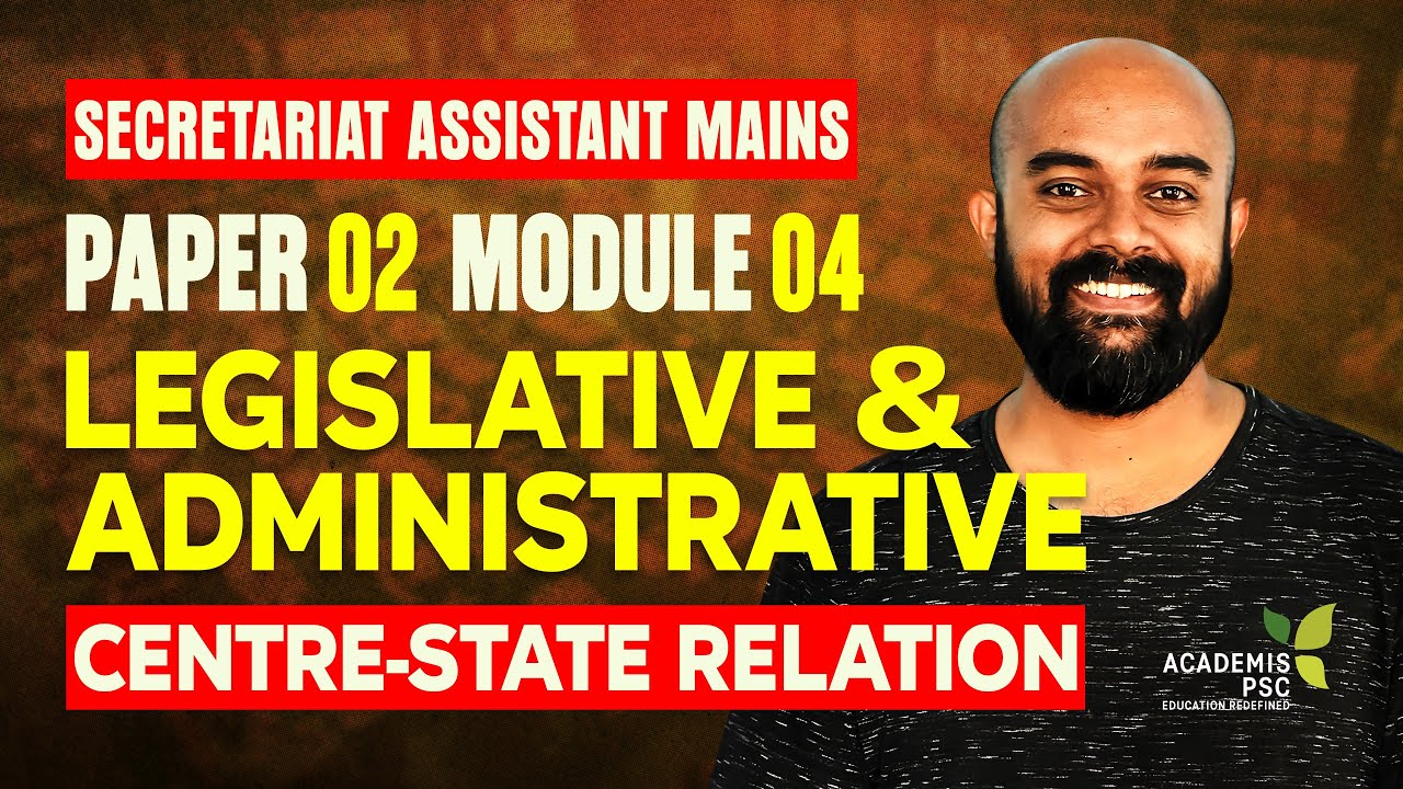 Legislative and Administrative Relations - Centre State Relation under Constitution #keralapsc