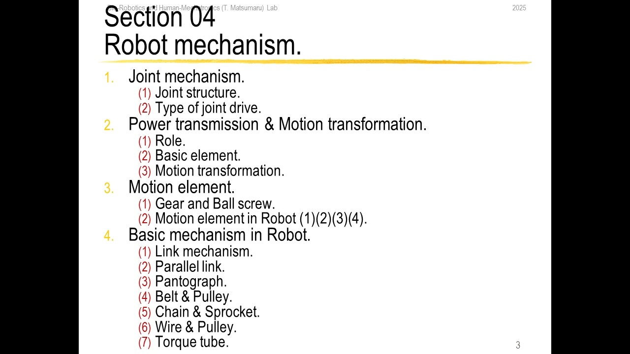 Robotics [04/14] 2025/10/29.