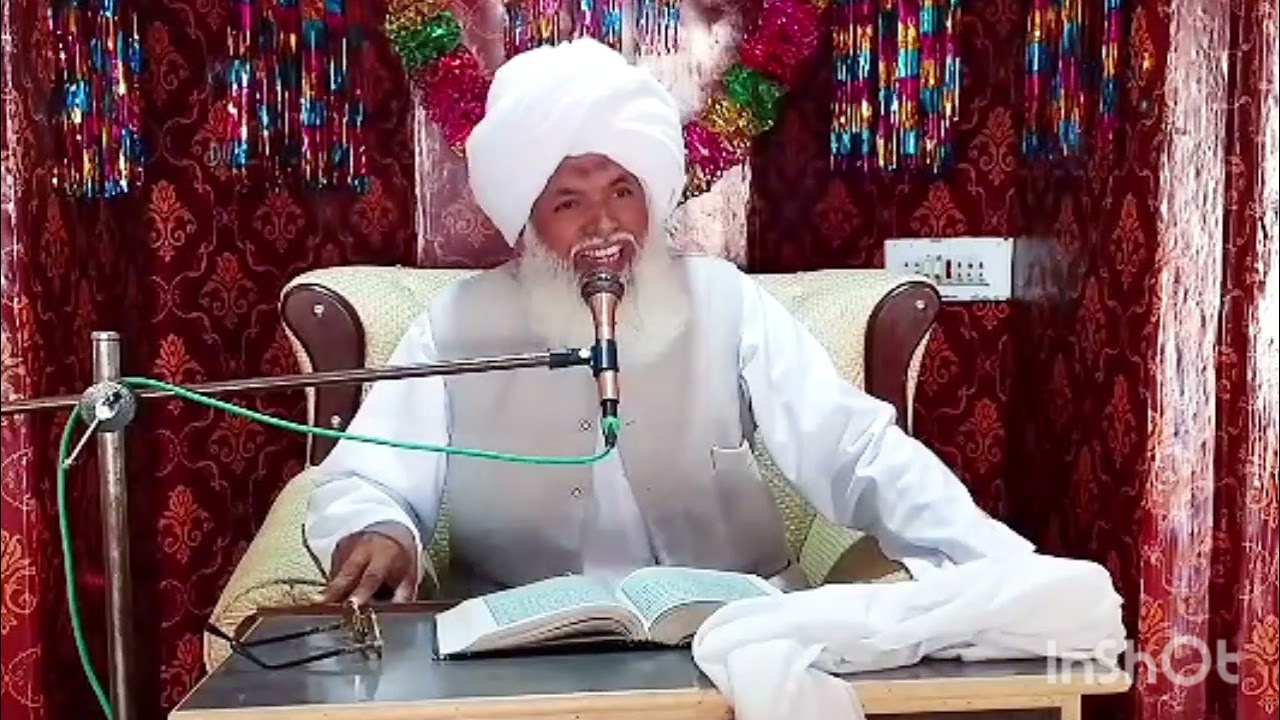 انگریزی نظام کی توہین کرنا ثواب کا کام ہے۔ 
