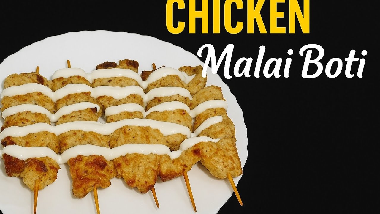 Homemade Chicken Malai Boti Recipe | Soft & Creamy#HomemadeFood #MalaiBoti#FoodVlog #ChickenRecipe