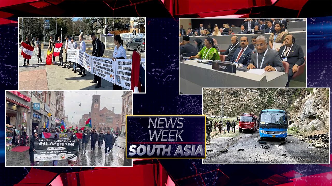 Weekly happenings in South Asia region | 01 Apr, 2024 | Newsweek South Asia - #NWSA Episode