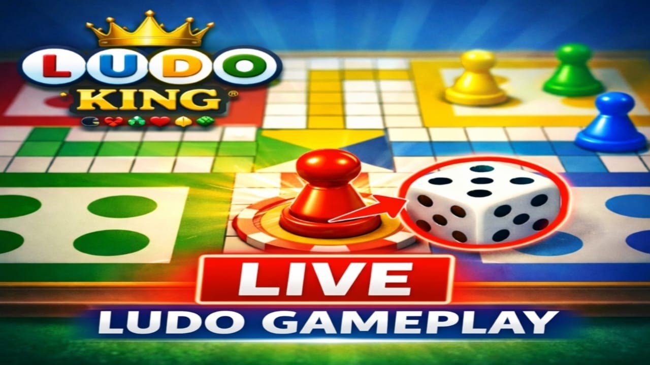 Ludo Gameplay  Live Stream 🎲🎲🎮🔥😀🎉🎉🎇🎇🎇🎇🎇🎇🎇 🎇🎇🎇🎇🎇