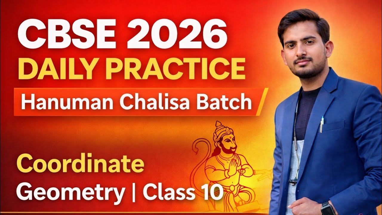 CBSE 2026 Daily Practice Series | Coordinate Geometry|Short Answer type Ques| 10th by GSUpadhyaysir