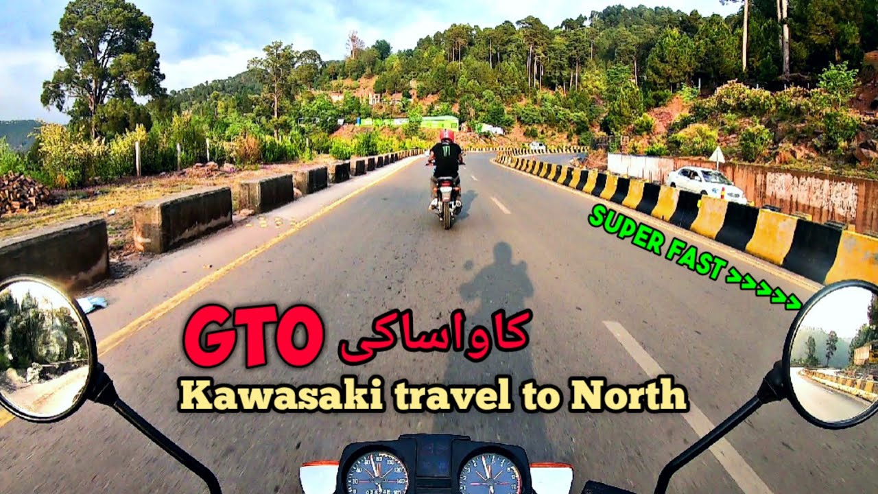 Kawasaki GTO110 ride and iftar at Expressway Islamabad Pakistan, part1 | 2 stroke