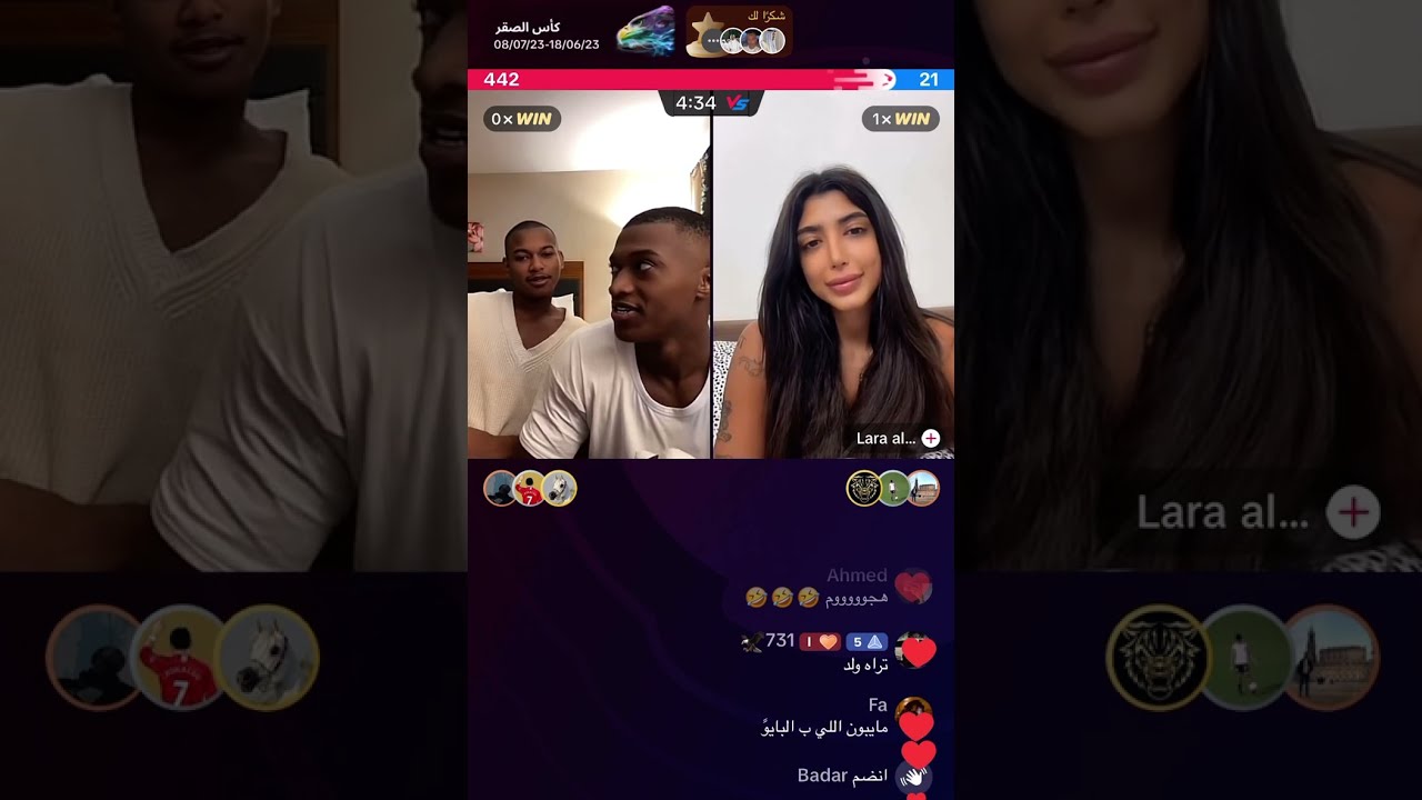 سمسوم وحمود جابو ابو العيد🤣🤣🤣