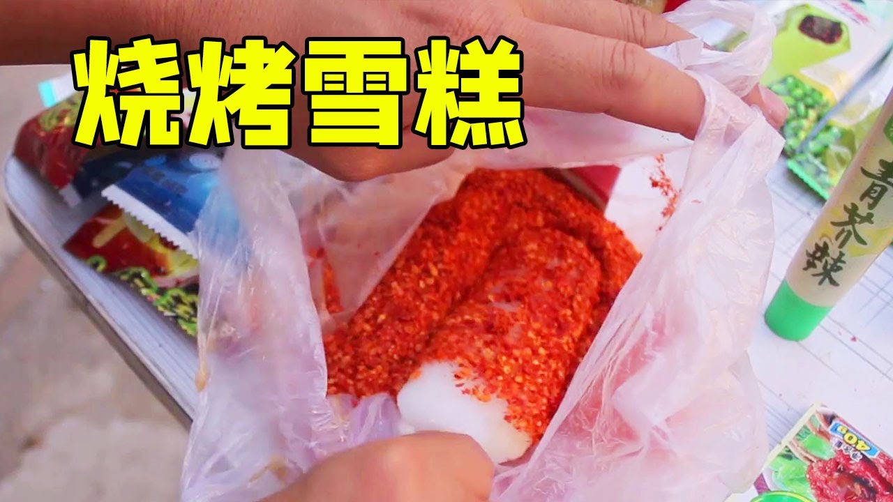 小伙去美女家蹭飯，沒想偷偷把包子肉餡偷吃完只剩包子皮，太逗了【小貝愛叨叨】